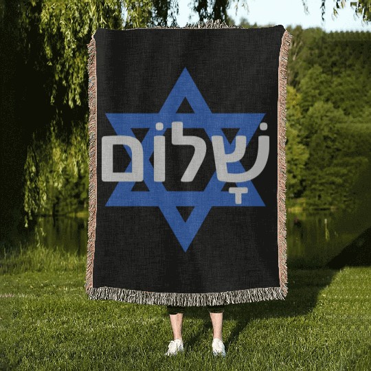 Peace In Hebrew - Israel/Palestine War Woven Blankets