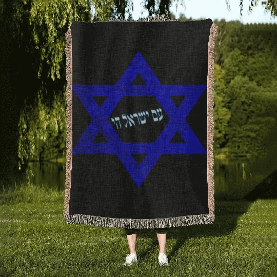 Stand with Israel Woven Blankets