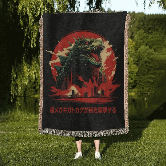 The Mega Hyper Giga Lizard Attacks Woven Blankets