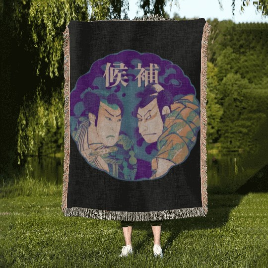 Two Samurai Warriors are in a duel Woven Blankets