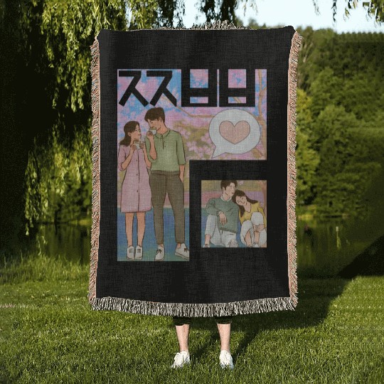 “Japanese Coffee Date Under Sakura Trees” Woven Blankets
