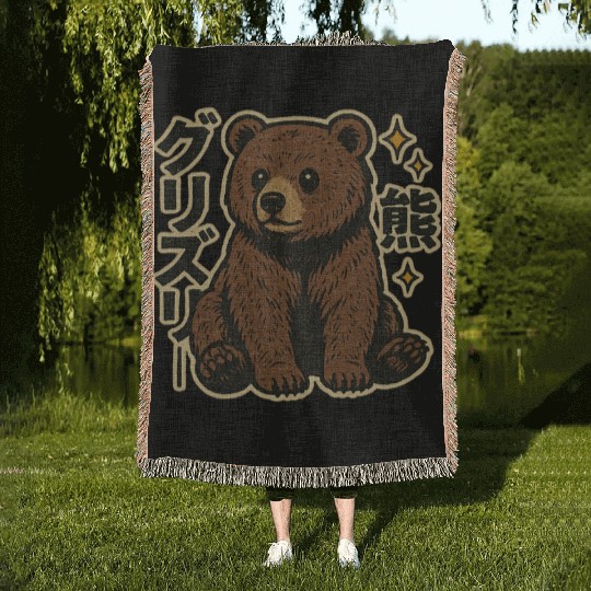 Kawaii Grizzly Japanese Woven Blankets