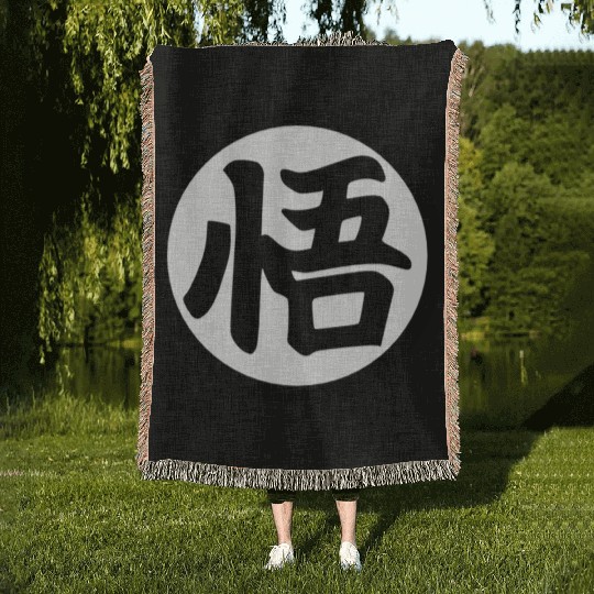 Goku Kanji Mug Woven Blankets