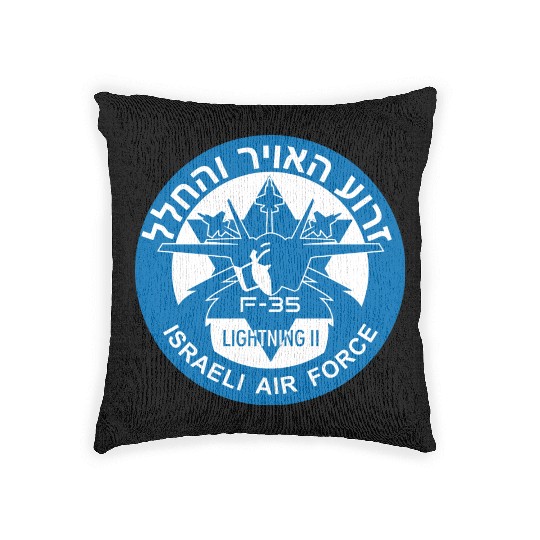 F-35 Lightning II Israel Woven Pillows