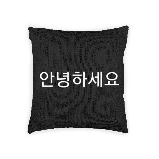 korean language hello Woven Pillows