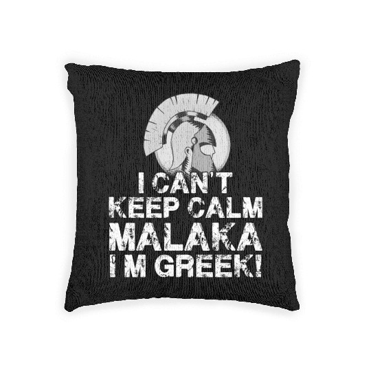 Greek Sparta Helmet Greece Malaka Hellas Woven Pillows