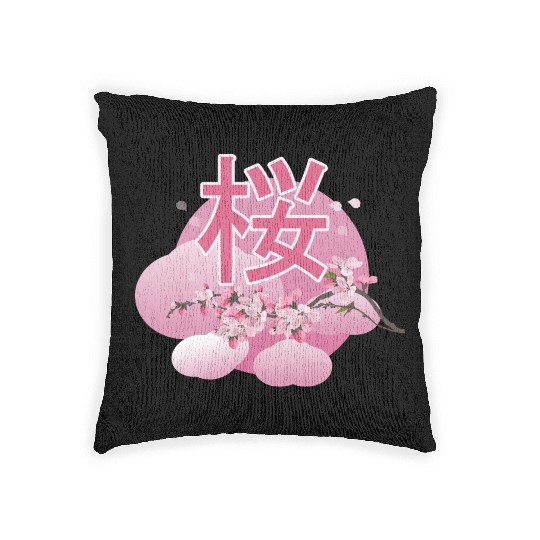 Cherry bloosom , Sakura, Cherry Blossom Woven Pillows