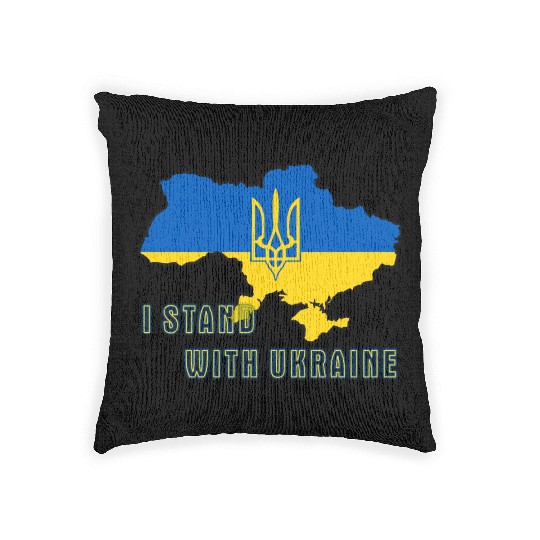 I Stand With Ukraine Woven Pillows