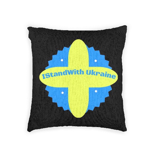 I Stand With Ukraine Woven Pillows