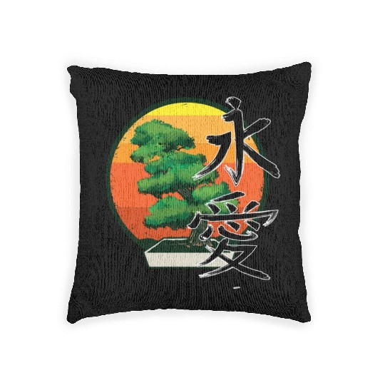 Dinosaur Velociraptor Raptor Prehistoric Dino Woven Pillows