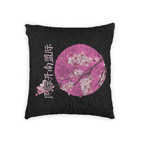 Cherry Blossoms Sakura Nature Lover Pink Woven Pillows