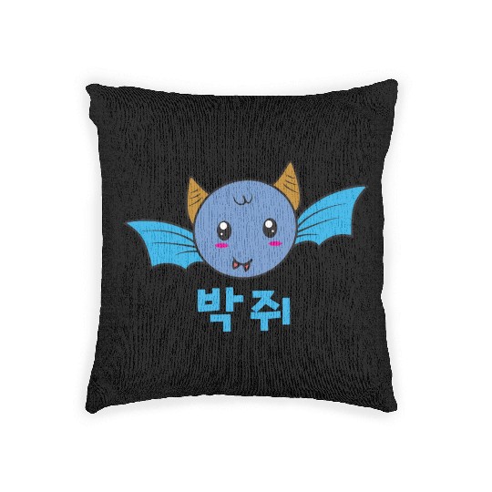 Korean Bat Woven Pillows