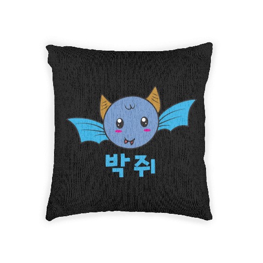 Korean Bat Woven Pillows