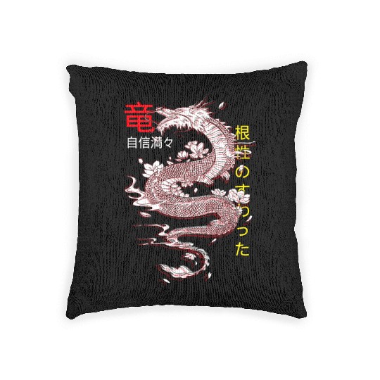 Japanese Streetwear Retro Dragon Aesthetic Tokyo Woven Pillows