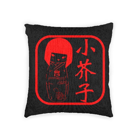 Kokeshi Seal Woven Pillows