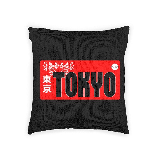 Tokyo Woven Pillows