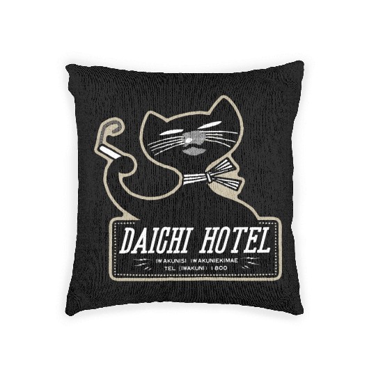 Vintage Japanese Cat Brand Hotel Woven Pillows
