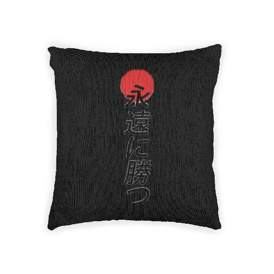 bts korea . keypop . otako Woven Pillows