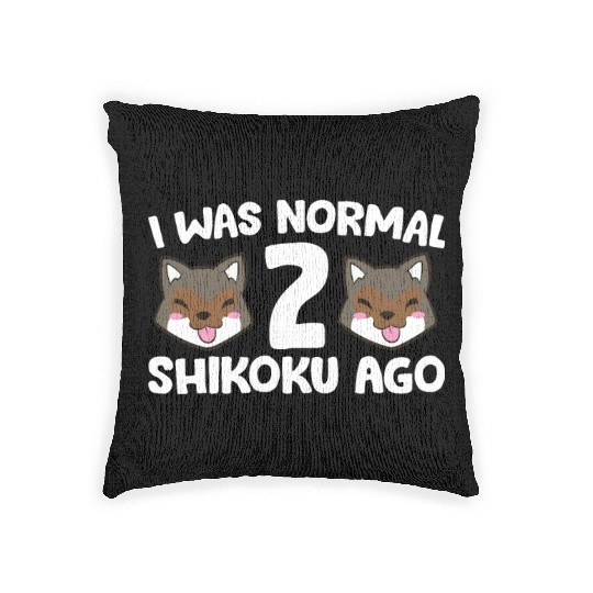 I Was Normal 2 Shikoku Ago Japan Dog Kochi-Ken Woven Pillows
