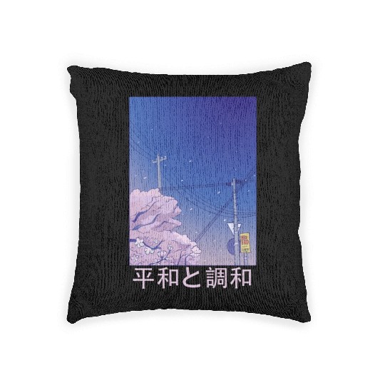 Night Stars Sky Japanese Vaporwave Cherry Blossom Woven Pillows