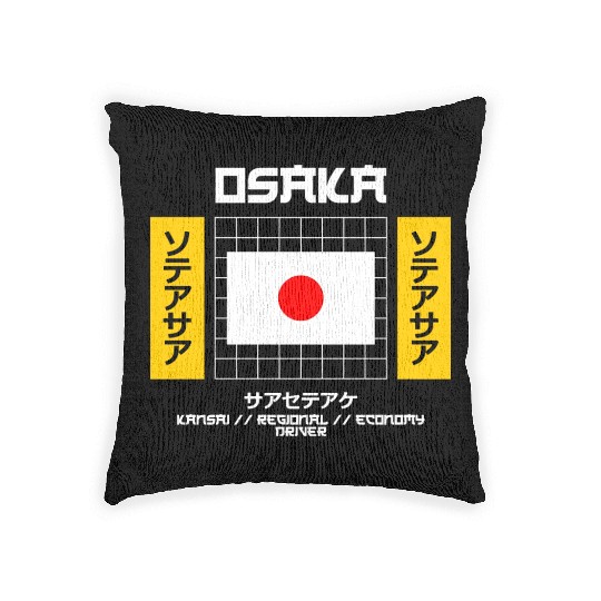 Osaka Kansai Regional Economy Driver Woven Pillows