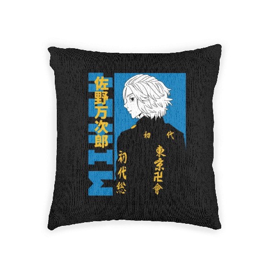 A handsome anime guy from Tokyo Woven Pillows