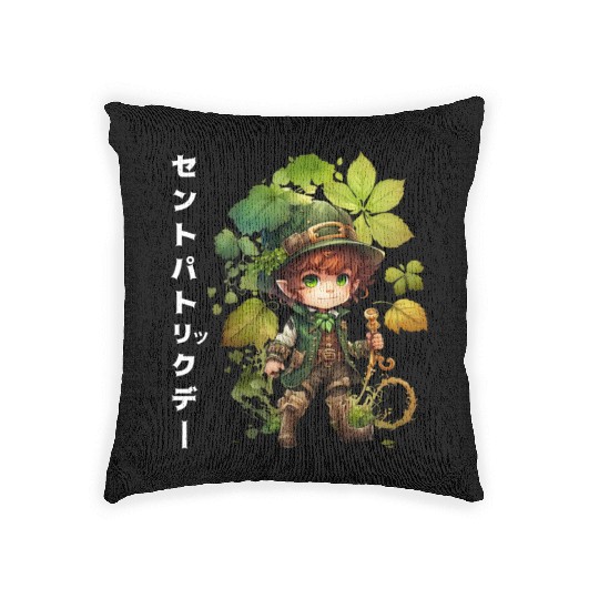 St Patrick's Day Anime Woven Pillows for Baby Kids Adults