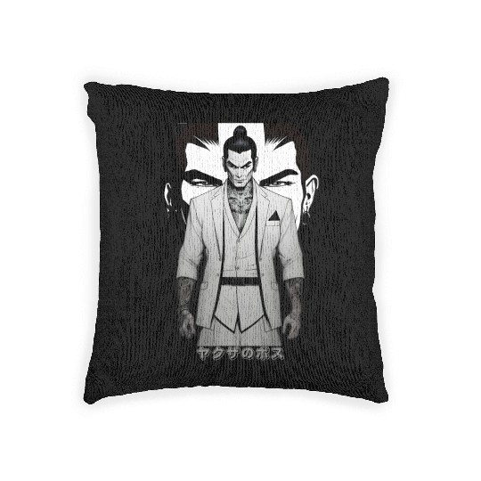 Yakuza Boss A Mafia Gangster From Japan Full of Ta Woven Pillows