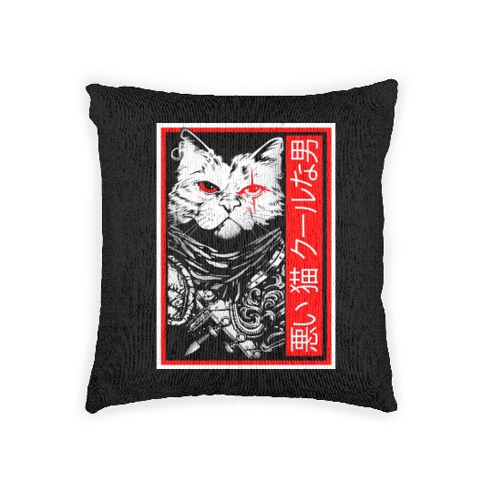 Samurai Cat: "Bad Cat, Cool Dude" with Japanese Te Woven Pillows