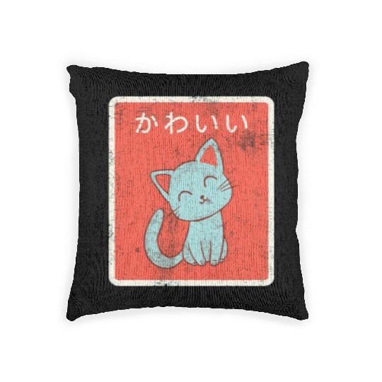 Vintage Japanese Kawaii Cat Cool Japanese Cats Woven Pillows