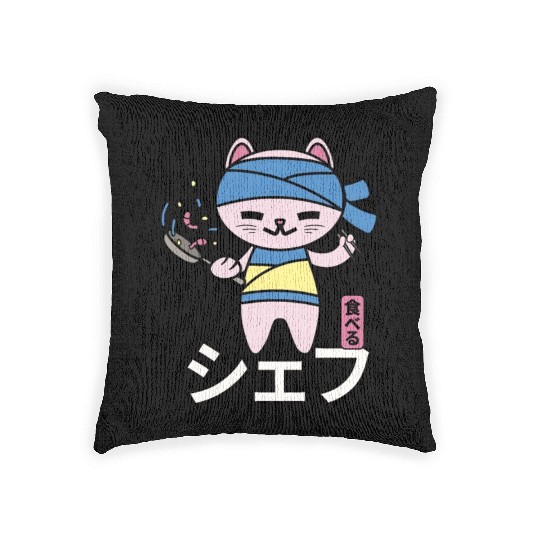Japanese Cat Kawaii Chef Anime Cook Food Woven Pillows