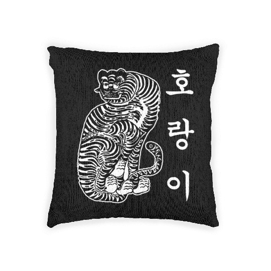 Traditional Korean Tiger Korean Culture Kpop Fan Woven Pillows