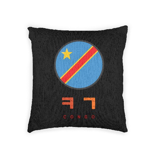 Korean Alphabetdemocratic Republic Of The Congo Fl Woven Pillows