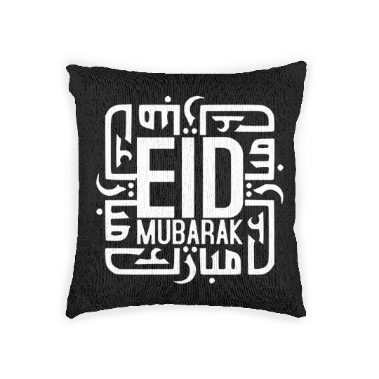 Pocket Side Eid Mubarak After Ramadan Dad Mom Eid Woven Pillows