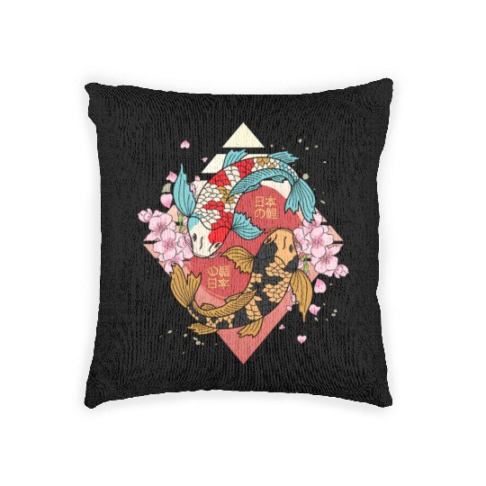 Kawaii Cherry Blossom Koi Fish Japanese Sakura Woven Pillows