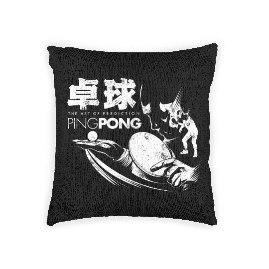 Table Tennis Graphic Woven Pillows