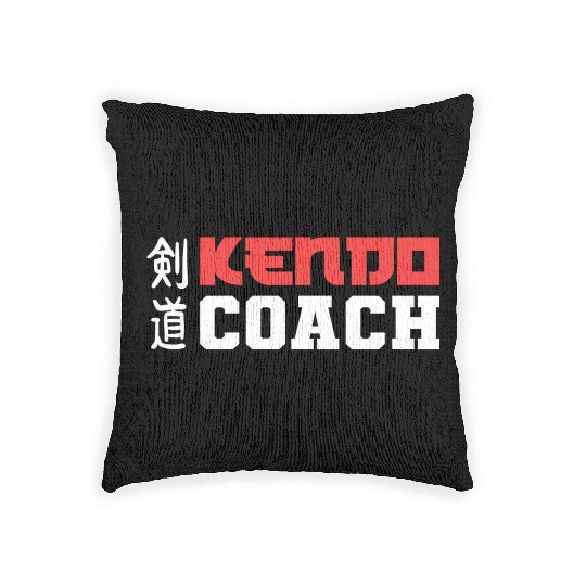 Kendo Coach Martial Arts Coach Gift Woven Pillows