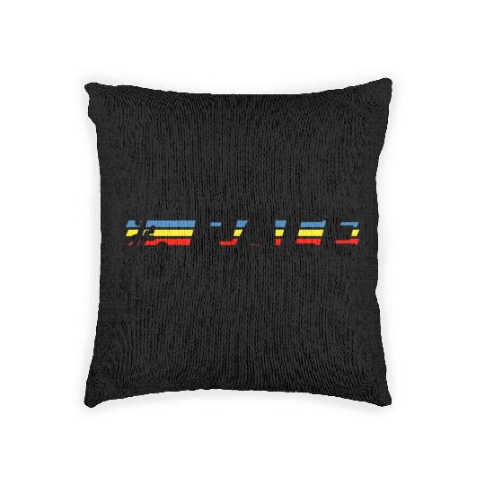 It s Race Day Y all Woven Pillows