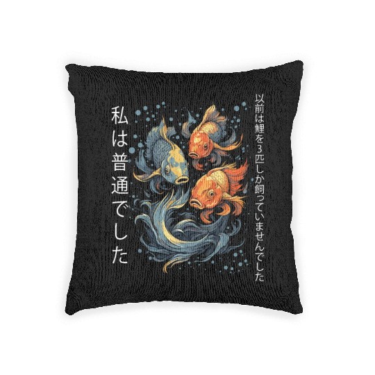 Koi Fish Koi Carp Japanese Koi Garden-Pond funny Woven Pillows