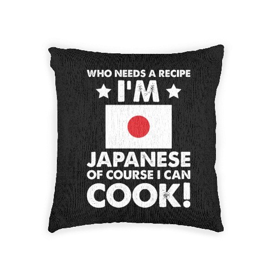 Japanese Cuisine Cook Chef I´m Japanese Of Course Woven Pillows