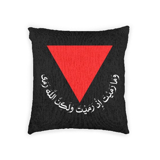 Red Triangle - Free Palestine Woven Pillows