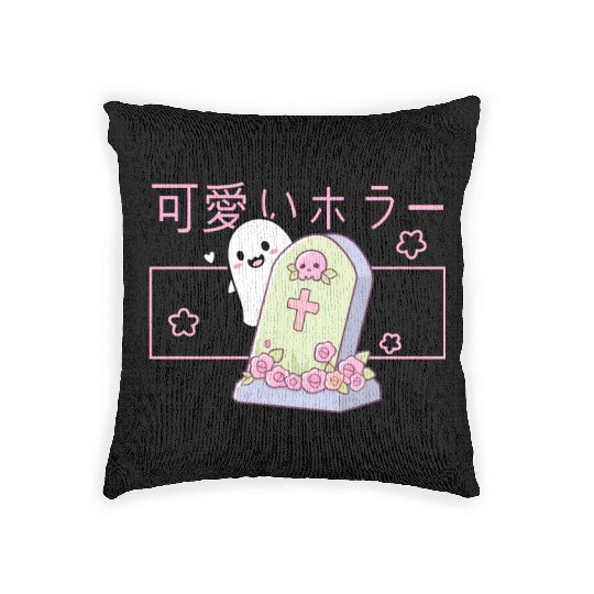 Kawaii Ghost Tombstone Cute Grave Japanese Pastel Woven Pillows