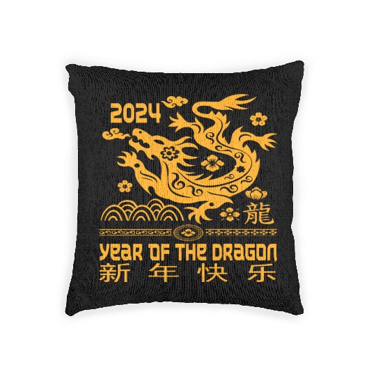 Zodiac Chinese New Year 2024 | Year Of The Dragon Woven Pillows
