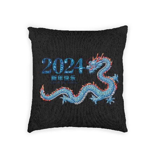 Dragon's Roar: Year of the Dragon 2024 Red Woven Pillows