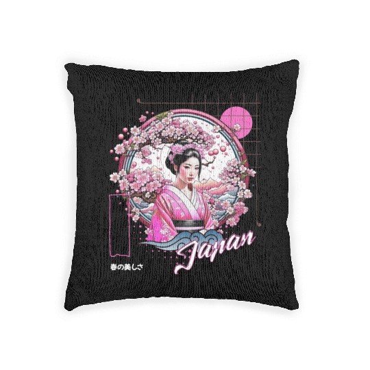 Sakura Serenity Woven Pillows