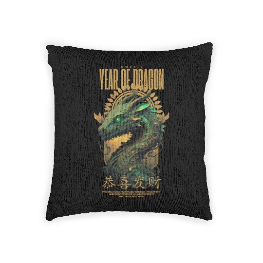 Year of the Dragon Woven Pillows