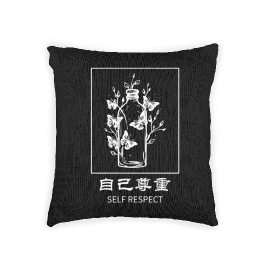 Butterfly Line Art Aesthetic Japanese Kanji Minima Woven Pillows
