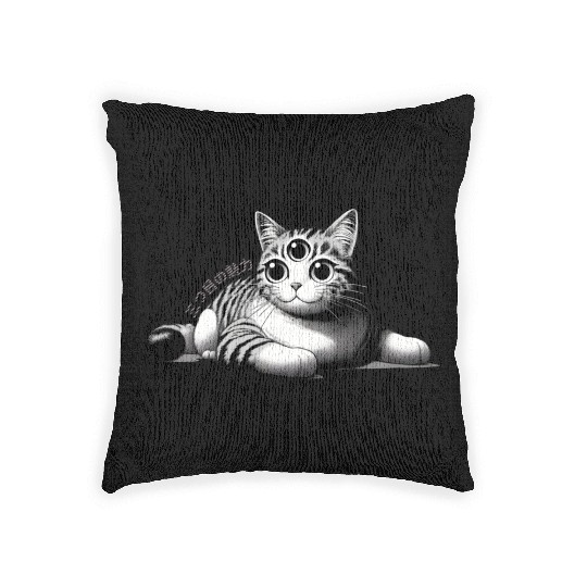 Three-Eyed Cat Enigma: A Mystical Japanese Marvel Woven Pillows