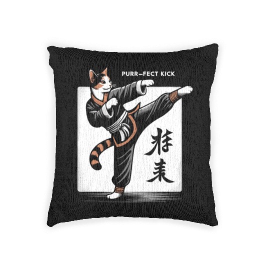 Kung Fu Chinese Kung Fu Asian Kung Fu Self defense Woven Pillows