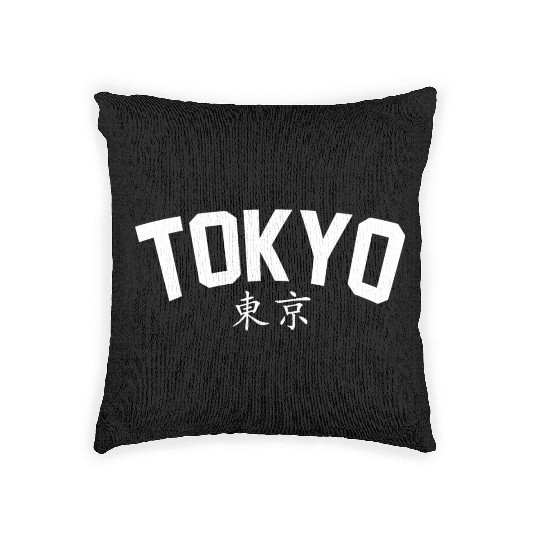 Tokyo Japanese White Woven Pillows